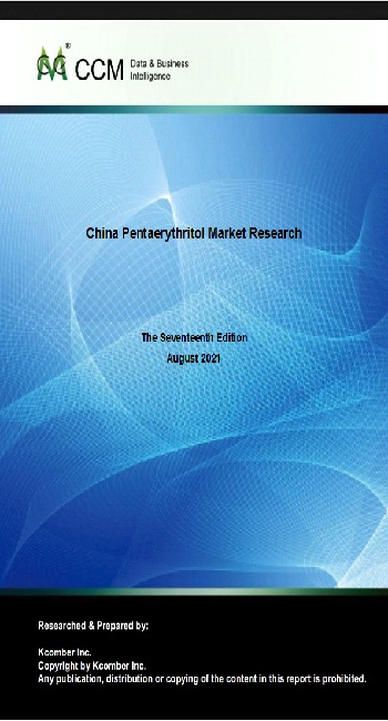 China Pentaerythritol Market Research